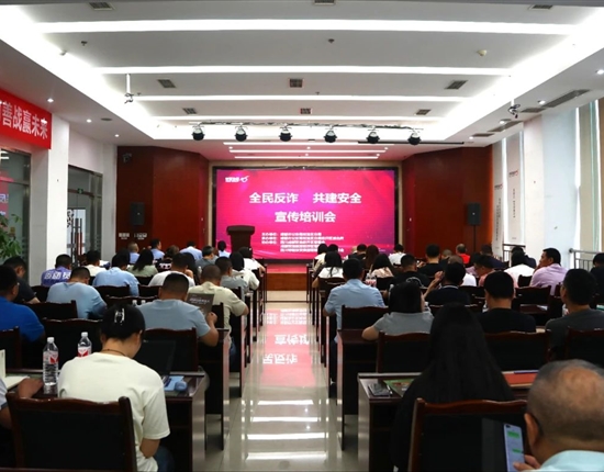 警企联动 | 双流区公安分局走进华体网页版页面登录开展法治宣传活动